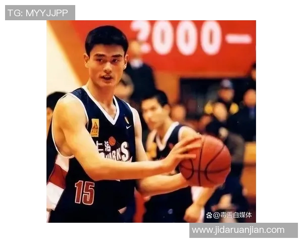 姚明复赛精彩瞬间回顾与篮球传奇的再度绽放