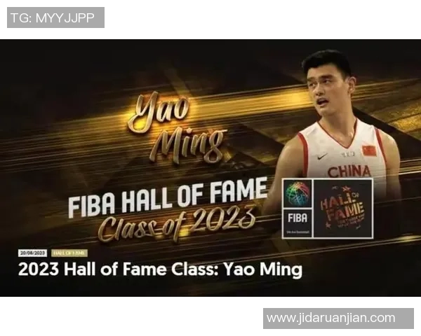 姚明在国际篮球舞台上的辉煌成就与FIBA纪录回顾