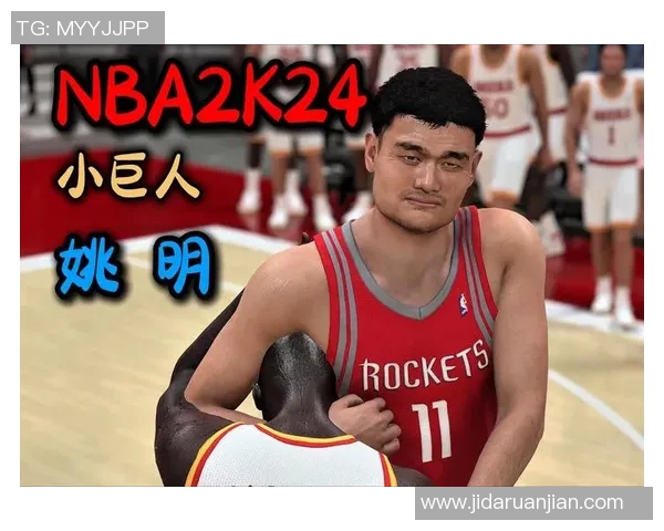 姚明数据徽章背后的故事与篮球传奇的辉煌历程 姚明数据徽章背后的故事与篮球传奇的辉煌历程