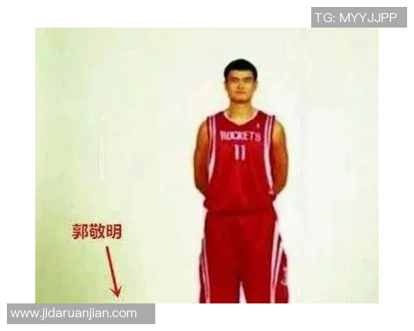 姚明的招数揭秘如何在篮球场上运用他的技巧与智慧