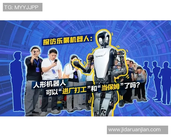 姚明谈人工智能发展对体育行业的影响与未来展望 姚明谈人工智能发展对体育行业的影响与未来展望