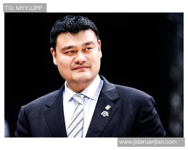 姚明近况最新动态与近期活动照片分享