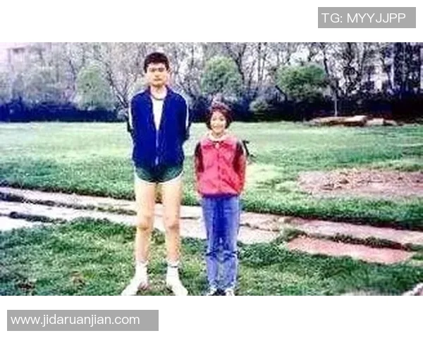 姚明回忆童年岁月分享成长经历与篮球梦想的启蒙之路