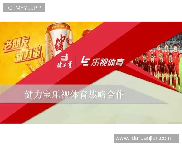 乐视广告携手足球明星打造全新品牌形象引领体育营销新潮流 乐视广告携手足球明星打造全新品牌形象引领体育营销新潮流