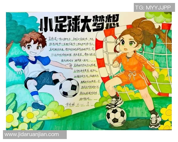 为足球明星代言我心中的梦想与激情之旅