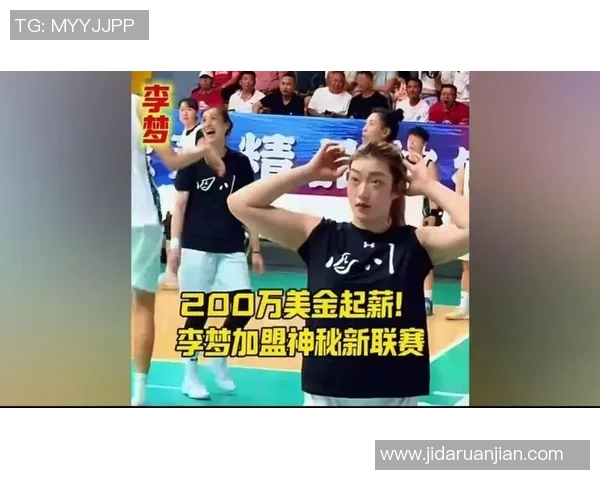 篮球女明星的崛起与挑战她们如何在赛场上书写传奇人生