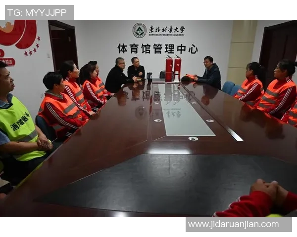 体育馆场地应急救援队伍建设与管理机制优化研究及实践探索