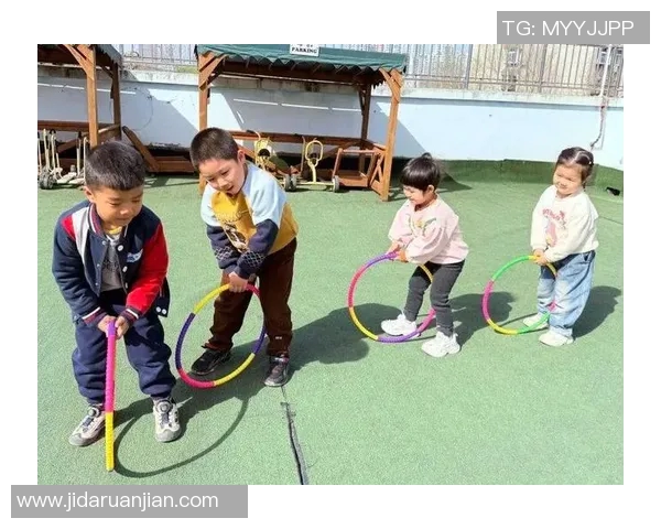 中班幼儿户外体育游戏活动探索与实践促进身体健康与社交能力发展